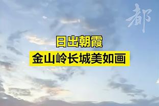 Hai cực phân hóa nghiêm trọng! Tên Lửa mùa giải này sân nhà 16 thắng 6 thua sân khách 4 thắng 15 thua